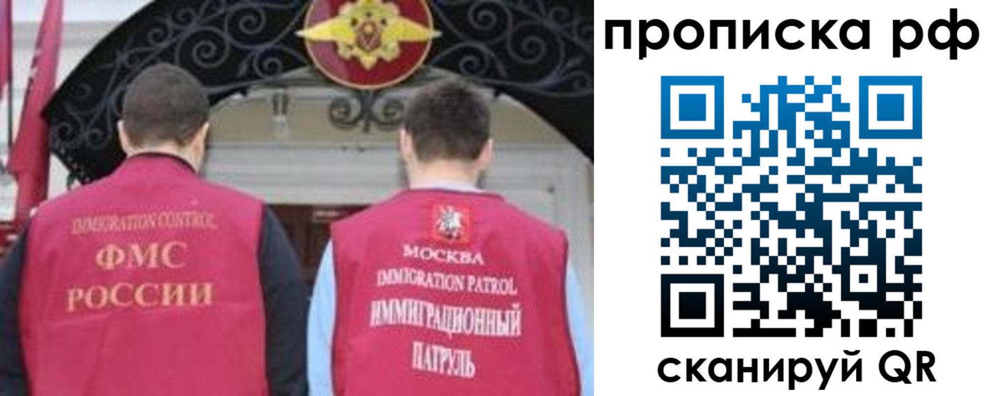 пропишу в квартире в Кирово-Чепецке