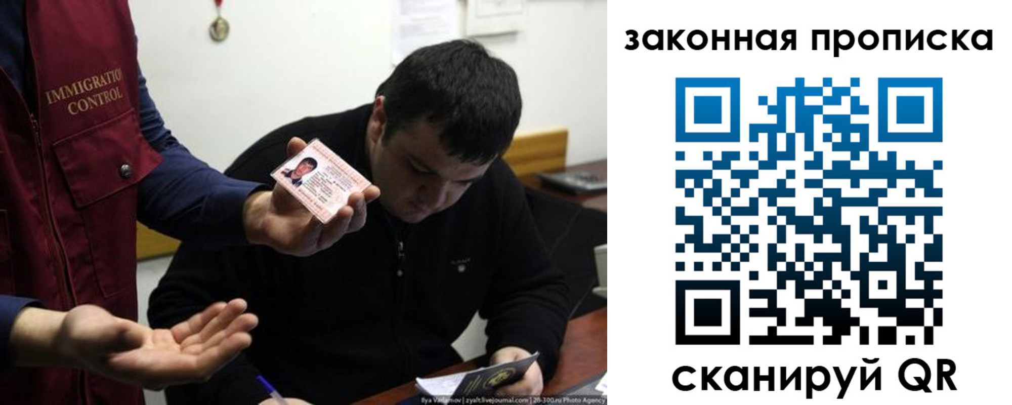 временная регистрация недорого в Кирово-Чепецке
