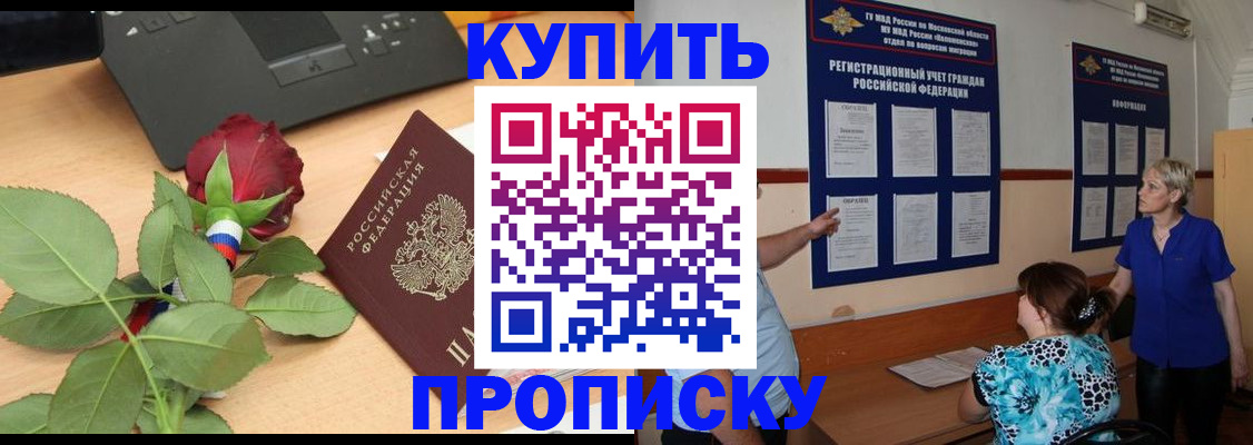 форма 3 в Кирово-Чепецке